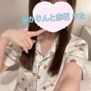 ヒメ日記 2025/03/31 16:35 投稿 うた かりんと赤坂