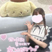 ヒメ日記 2025/06/07 18:47 投稿 うた かりんと赤坂