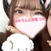 ヒメ日記 2025/07/16 04:27 投稿 うた かりんと赤坂