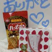 ヒメ日記 2025/12/05 05:15 投稿 うた かりんと赤坂