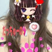 ヒメ日記 2024/12/18 16:46 投稿 加納 熟女の風俗最終章 新横浜店