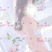 ヒメ日記 2025/01/30 22:21 投稿 りんか Blue Lagoon(ブルーラグーン)