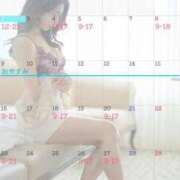 ヒメ日記 2025/06/02 16:02 投稿 りんか Blue Lagoon(ブルーラグーン)