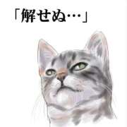 ヒメ日記 2025/12/01 23:21 投稿 りんか Blue Lagoon(ブルーラグーン)