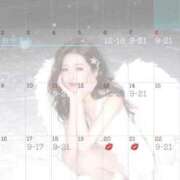 ヒメ日記 2026/02/02 20:51 投稿 りんか Blue Lagoon(ブルーラグーン)