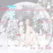 ヒメ日記 2026/03/08 17:01 投稿 りんか Blue Lagoon(ブルーラグーン)