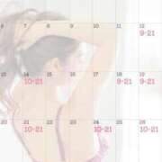 ヒメ日記 2026/07/04 12:21 投稿 りんか Blue Lagoon(ブルーラグーン)