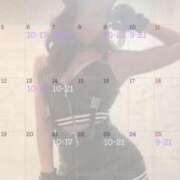 ヒメ日記 2026/10/01 23:01 投稿 りんか Blue Lagoon(ブルーラグーン)