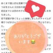 ヒメ日記 2025/02/04 14:53 投稿 つばき One More 奥様　錦糸町店