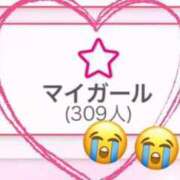 ヒメ日記 2025/03/17 18:53 投稿 つばき One More 奥様　錦糸町店