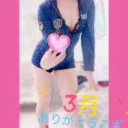 ヒメ日記 2025/04/03 09:03 投稿 つばき One More 奥様　錦糸町店