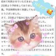 ヒメ日記 2025/09/12 23:33 投稿 つばき One More 奥様　錦糸町店