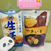 ヒメ日記 2025/09/15 01:24 投稿 つばき One More 奥様　錦糸町店