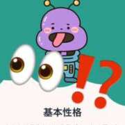 ヒメ日記 2025/09/28 19:26 投稿 つばき One More 奥様　錦糸町店