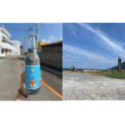 ♪きらり♪ きょうも 水色りぼん