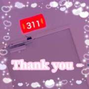 ヒメ日記 2024/12/25 13:39 投稿 結城　愛心 30・40・50代☆人妻熟女コレクション