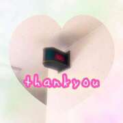 ヒメ日記 2024/12/26 19:37 投稿 結城　愛心 30・40・50代☆人妻熟女コレクション