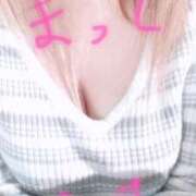 ヒメ日記 2025/01/17 09:26 投稿 結城　愛心 30・40・50代☆人妻熟女コレクション