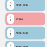 ヒメ日記 2025/02/01 22:24 投稿 結城　愛心 30・40・50代☆人妻熟女コレクション