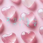 ヒメ日記 2025/03/04 17:39 投稿 結城　愛心 30・40・50代☆人妻熟女コレクション