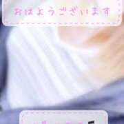 ヒメ日記 2025/03/12 09:21 投稿 結城　愛心 30・40・50代☆人妻熟女コレクション