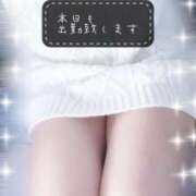 ヒメ日記 2025/03/27 09:24 投稿 結城　愛心 30・40・50代☆人妻熟女コレクション