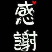 ヒメ日記 2025/03/27 18:34 投稿 結城　愛心 30・40・50代☆人妻熟女コレクション