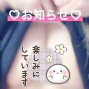 ヒメ日記 2025/04/05 10:12 投稿 結城　愛心 30・40・50代☆人妻熟女コレクション