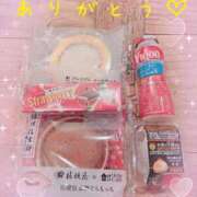 ヒメ日記 2025/04/08 12:36 投稿 結城　愛心 30・40・50代☆人妻熟女コレクション