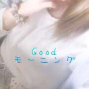 ヒメ日記 2025/04/14 09:39 投稿 結城　愛心 30・40・50代☆人妻熟女コレクション