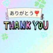 ヒメ日記 2025/04/21 20:40 投稿 結城　愛心 30・40・50代☆人妻熟女コレクション