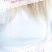 ヒメ日記 2025/04/24 09:23 投稿 結城　愛心 30・40・50代☆人妻熟女コレクション