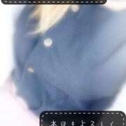 ヒメ日記 2025/04/25 09:23 投稿 結城　愛心 30・40・50代☆人妻熟女コレクション