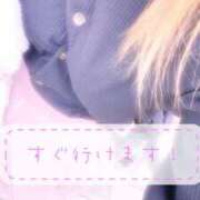 ヒメ日記 2025/04/25 15:51 投稿 結城　愛心 30・40・50代☆人妻熟女コレクション