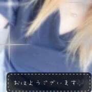 ヒメ日記 2025/05/08 09:12 投稿 結城　愛心 30・40・50代☆人妻熟女コレクション