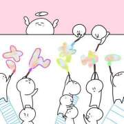 ヒメ日記 2025/05/12 13:42 投稿 結城　愛心 30・40・50代☆人妻熟女コレクション