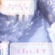 ヒメ日記 2025/05/14 09:15 投稿 結城　愛心 30・40・50代☆人妻熟女コレクション