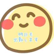 ヒメ日記 2025/05/14 18:34 投稿 結城　愛心 30・40・50代☆人妻熟女コレクション