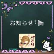 ヒメ日記 2025/05/18 22:22 投稿 結城　愛心 30・40・50代☆人妻熟女コレクション