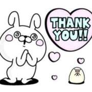 ヒメ日記 2025/05/19 12:09 投稿 結城　愛心 30・40・50代☆人妻熟女コレクション