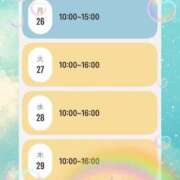 ヒメ日記 2025/05/26 06:17 投稿 結城　愛心 30・40・50代☆人妻熟女コレクション