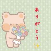 ヒメ日記 2025/05/28 11:29 投稿 結城　愛心 30・40・50代☆人妻熟女コレクション