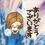 ヒメ日記 2025/06/11 14:49 投稿 結城　愛心 30・40・50代☆人妻熟女コレクション