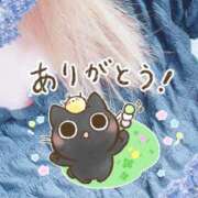 ヒメ日記 2025/06/12 17:19 投稿 結城　愛心 30・40・50代☆人妻熟女コレクション