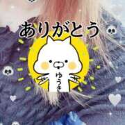 ヒメ日記 2025/06/12 17:34 投稿 結城　愛心 30・40・50代☆人妻熟女コレクション