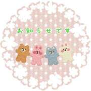 ヒメ日記 2025/06/15 20:17 投稿 結城　愛心 30・40・50代☆人妻熟女コレクション