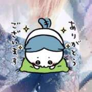 ヒメ日記 2025/06/17 12:21 投稿 結城　愛心 30・40・50代☆人妻熟女コレクション