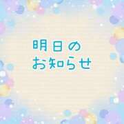 ヒメ日記 2025/06/18 18:32 投稿 結城　愛心 30・40・50代☆人妻熟女コレクション