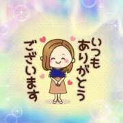 ヒメ日記 2025/06/27 19:14 投稿 結城　愛心 30・40・50代☆人妻熟女コレクション