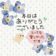 ヒメ日記 2025/07/11 15:06 投稿 結城　愛心 30・40・50代☆人妻熟女コレクション